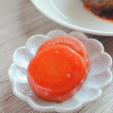 ニンジンのグラッセ