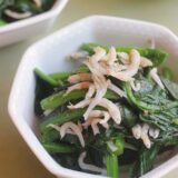 ほうれん草としらすのおかか和え