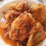 ハニーマスタードチキン