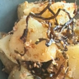 塩昆布とおかかの和風ポテトサラダ