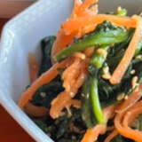 ほうれん草とにんじんのさっぱりポン酢和え