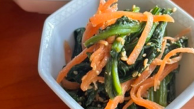 ほうれん草とにんじんのさっぱりポン酢和え