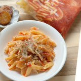 【動画】ミールキット｜（袋づめ冷凍）トマトパスタ・長芋のバター醤油ソテー・青菜とツナのめんつゆ和え