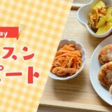 【5月活動レポート】GW明けの食リズムを整えた1ヶ月｜朝活×料理習慣化コミュニティのまとめ