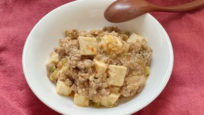 辛さ調整可能♪麻婆豆腐