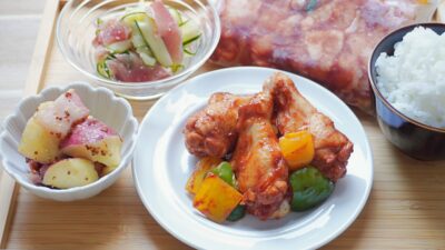 ミールキット｜鶏手羽元のグリル風