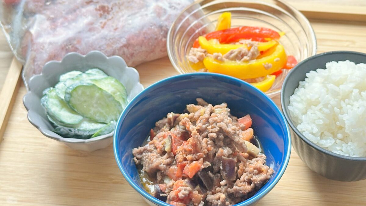 ミールキット｜ひき肉となすのトマト炒め